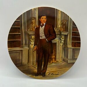 Knowles Gone With the Wind "Rhett" Butler Collectors Numbered Plate Kusar 8.5”